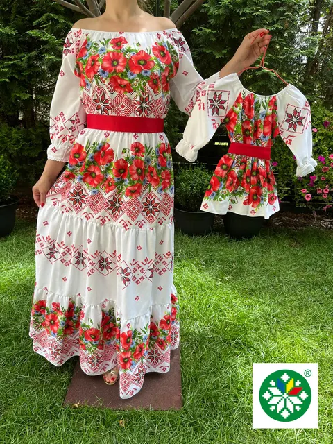 Set rochie lunga Iuliana