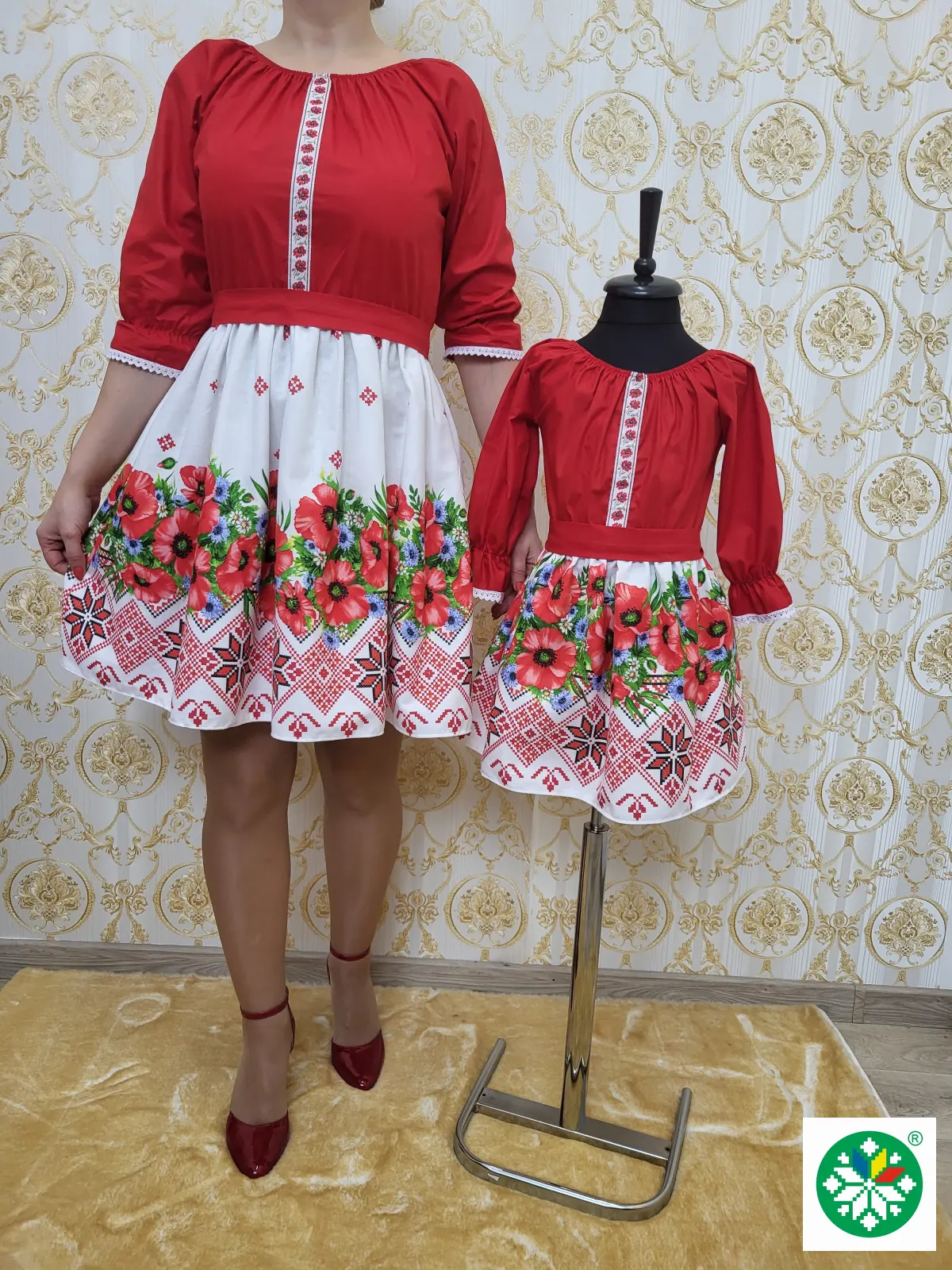 Set rochii Anisia